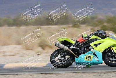 media/May-05-2025-Moto Forza (Mon) [[3c1838c5e5]]/2-B Group/Session 4 Turn 4/